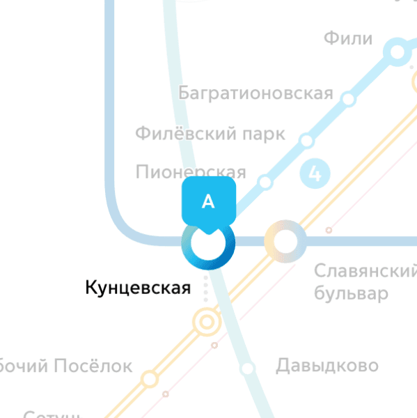 Комнатага Бир кыз керек