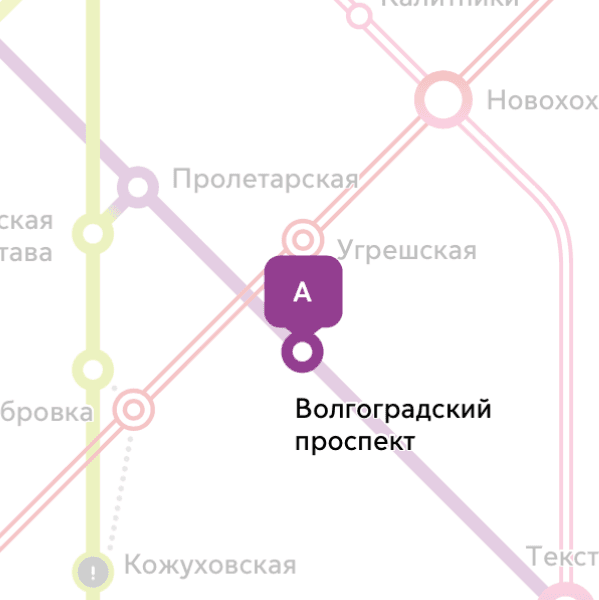 комната берем