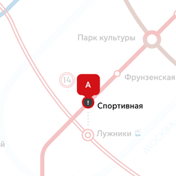 комната берилет