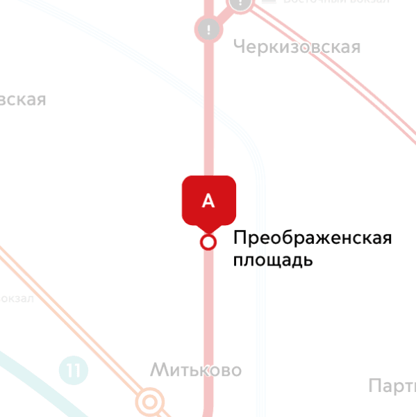 Срочно ‼️ Койко места берилеть