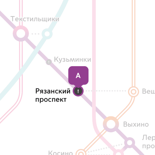 Комната берилет,метрого жакын,5минута