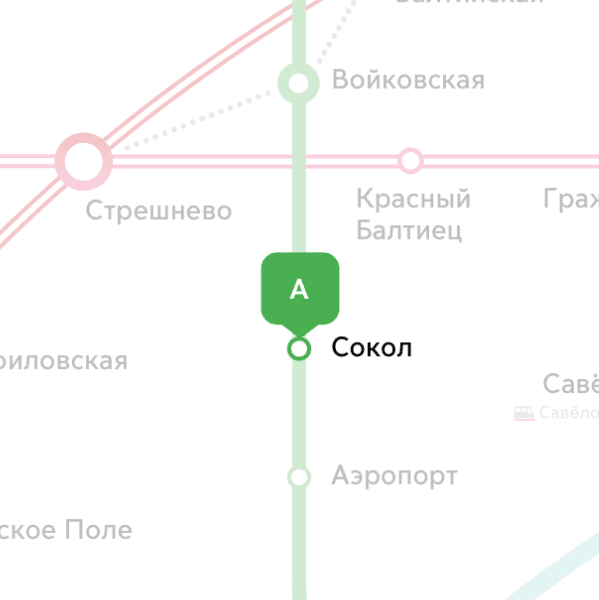 Срочно койка местага адам алабыз