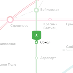 комната керек