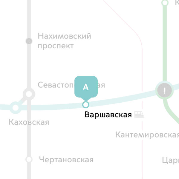 2 бала алабыз