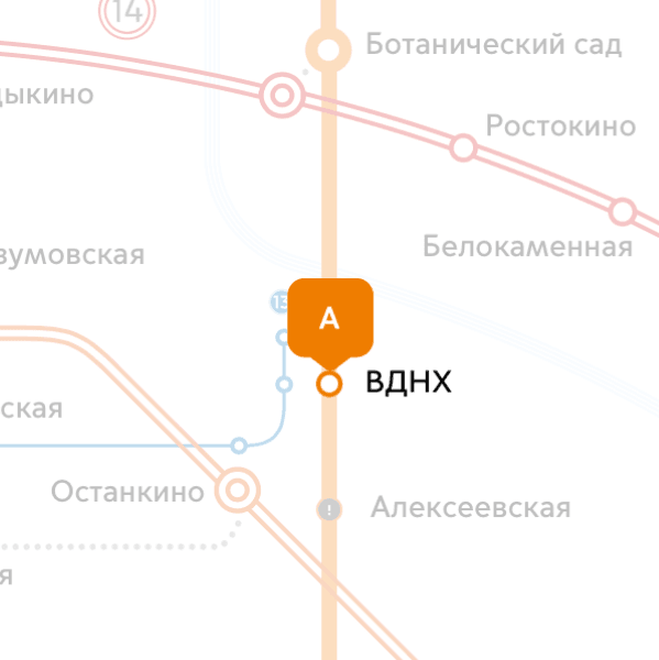 Наращивание и Шугаринг