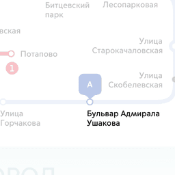 Комната берилет