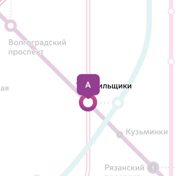келип көрсөңөр болот 18:00дон кийин