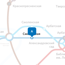 жумуш берилет