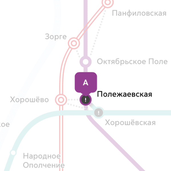 Сдается комната