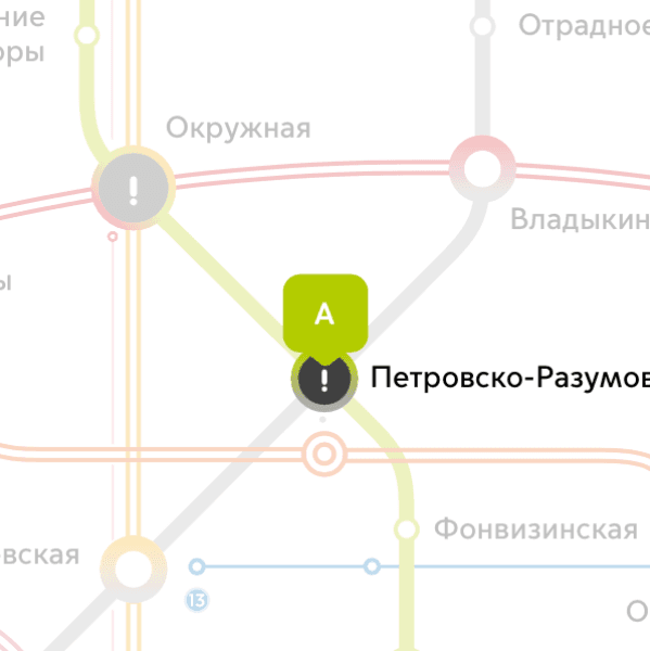 магнит сатылат сууга 2шт