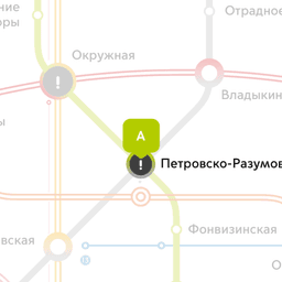 Комната берилет