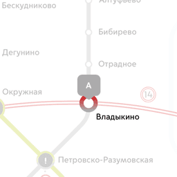 койко место 7500