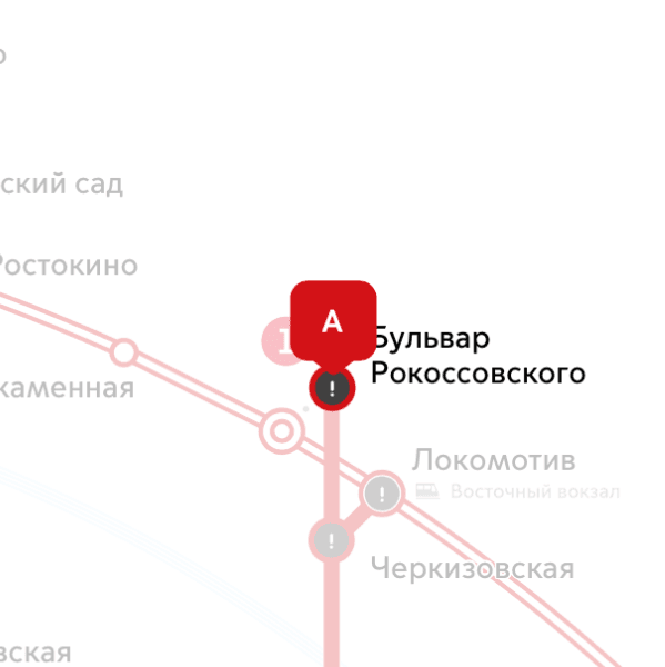 Квартира