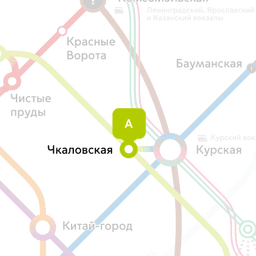 комната берилет