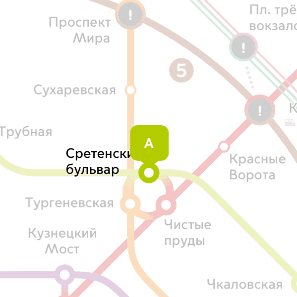Комната берилет