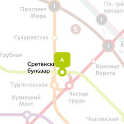Комната берилет
