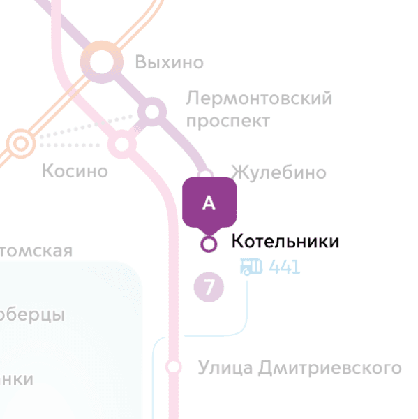 комната билет