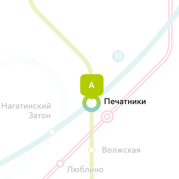 комната берилет.