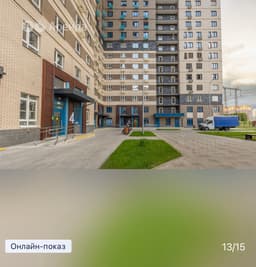 Квартира сдаю!