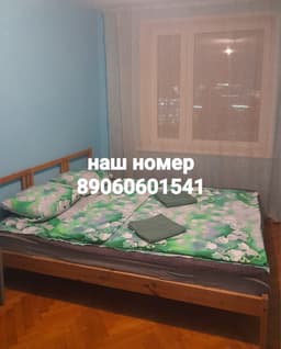 Мейманкана