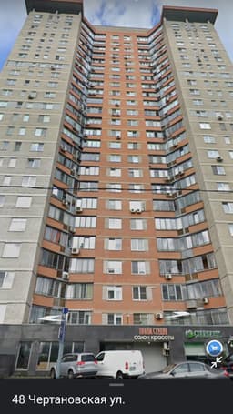 М Пражская ул Чертановская 48к3