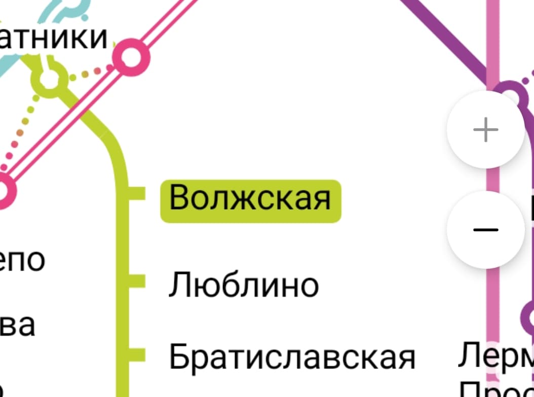 Комната керек 2 балага волжская метродон болсо жакшы болот эле