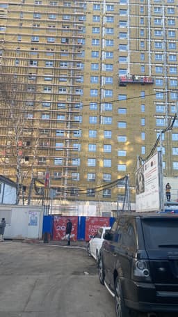 Срочно срочно 