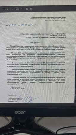 Жардам колдон келсе Аллах разычылыгы учун 