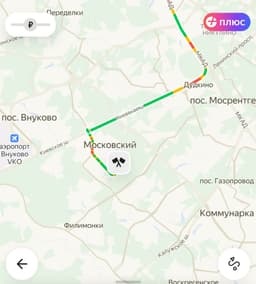 Складка жумушчу балдар кк 