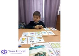 Билим борбору