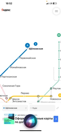 Эки бала алабыз 