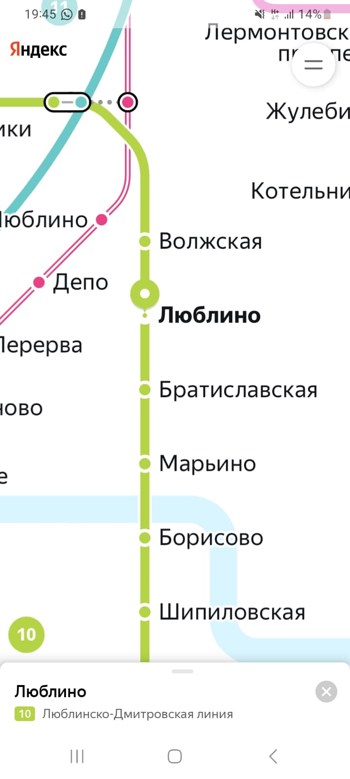 Квартирант алабыз балдарды 