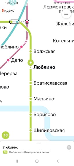 Срочно квартирант керек 2-3 бала 
