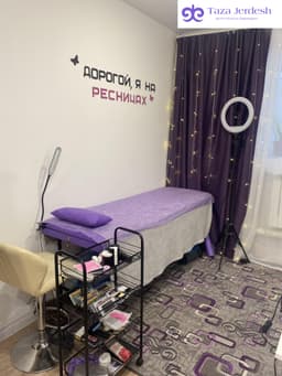 Аренда рабочего места Лешмейкеру 11 000 ₽  2/2