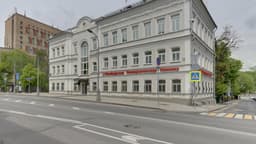 Работа в частную клинику