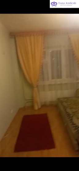 сдаётся комната