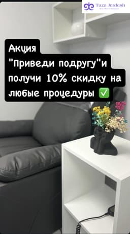 МАНИКЮР/ПЕДИКЮР/НАРАЩИВАНИЕ НОГТЕЙ