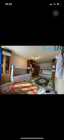 Койка места Бир Кызга Берилет