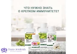 Комната Берилет срочно