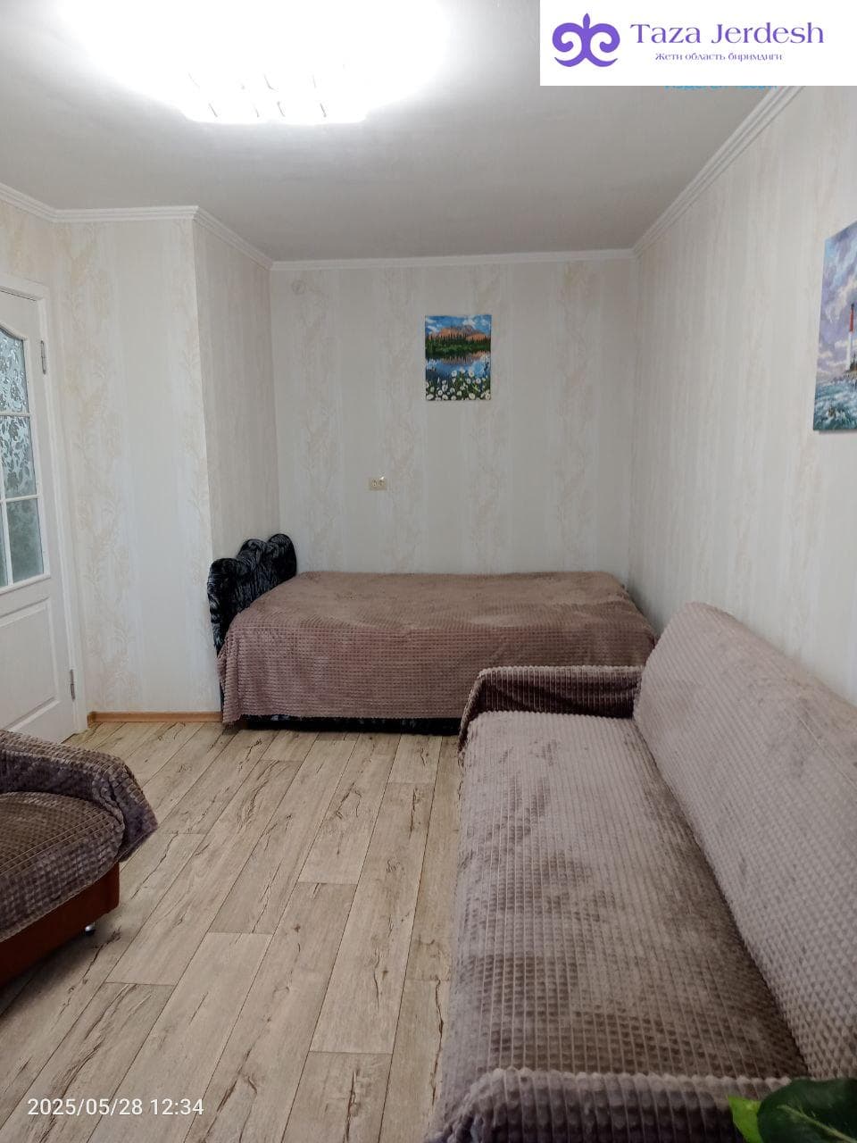 Мейманкана