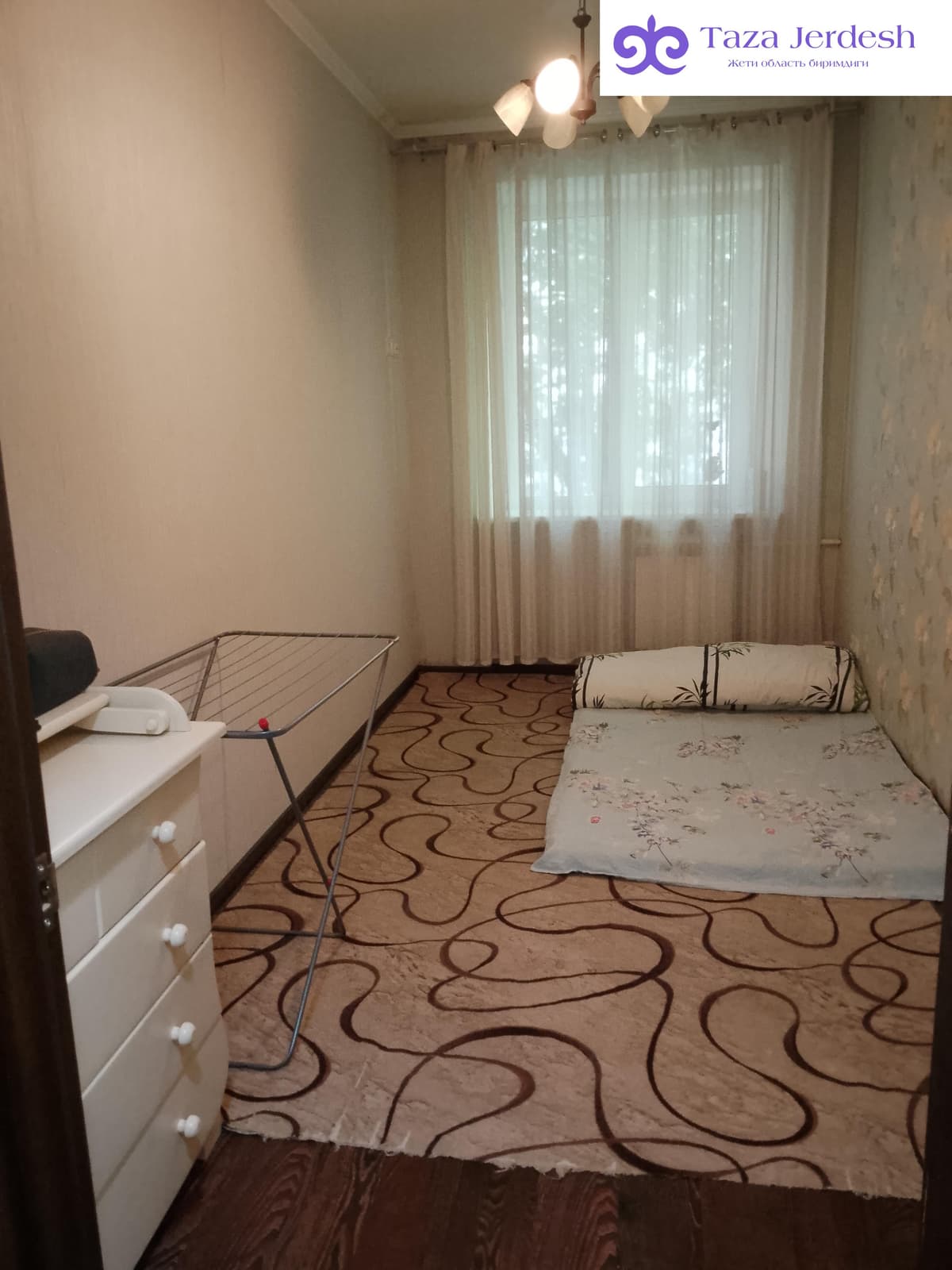 Комната