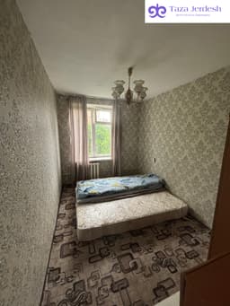комната беребиз,таза