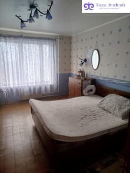 Семейный парага 25 тыс. же 3 кызга 28тыс