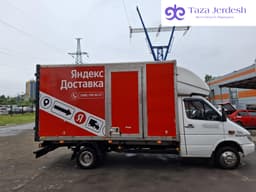 Продаётся