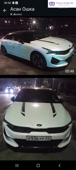 к5 2021 жд 2.5 выкупка
