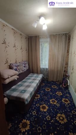 Срочно комната берилет
