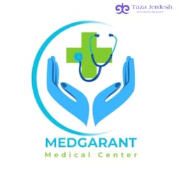 🏥 МЕДИЦИНСКИЙ ЦЕНТР «МЕДГАРАНТ» 🏥