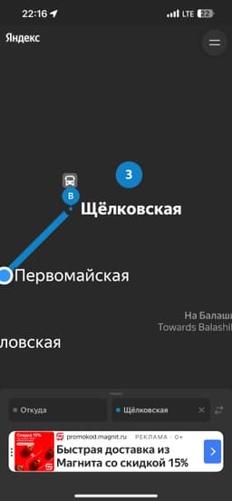 Квартирант алабыз 