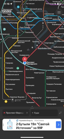 Кыздар жашаган комнатага эки же бир кыз алабыз