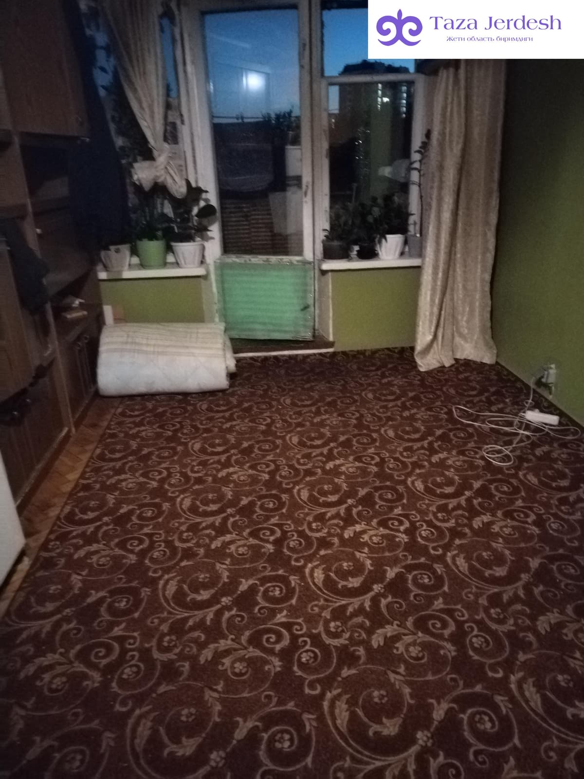 сдаётся койка место 2чел
